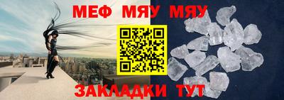 мескалин Аша