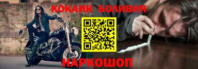 мескалин Аша