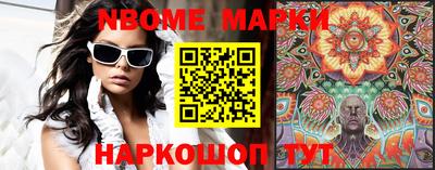 твердый Ачхой-Мартан