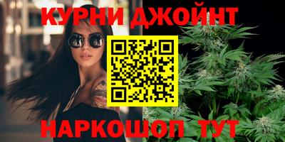 твердый Ачхой-Мартан