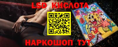 твердый Ачхой-Мартан