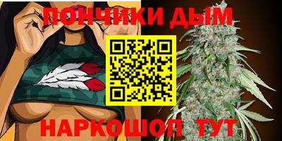 мескалин Аша