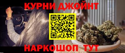 мескалин Аша