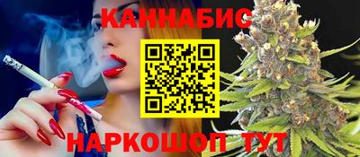 твердый Ачхой-Мартан