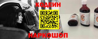 твердый Ачхой-Мартан