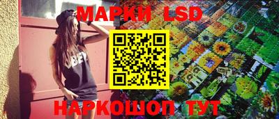 прущие грибы Баксан