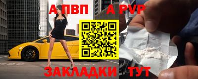 твердый Ачхой-Мартан