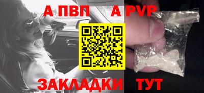 мескалин Аша