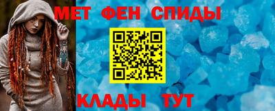 мескалин Аша