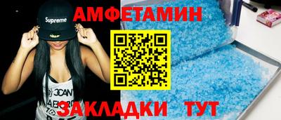 мескалин Аша