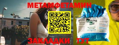 мескалин Аша
