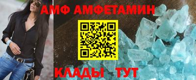 прущие грибы Баксан