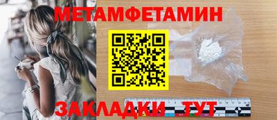 твердый Ачхой-Мартан