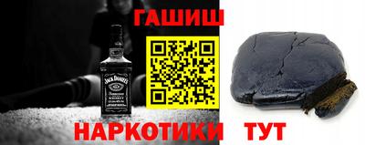 мескалин Аша