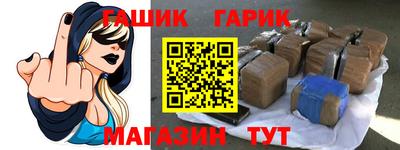 мескалин Аша