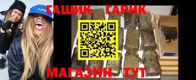твердый Ачхой-Мартан