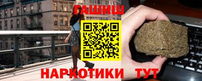 мескалин Аша