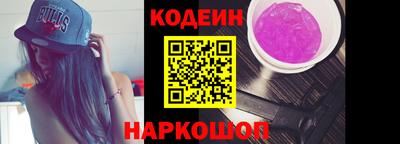 твердый Ачхой-Мартан