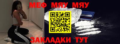прущие грибы Баксан